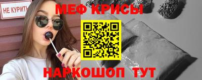наркотики Гатчина