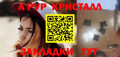 мескалин Гай