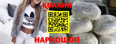 наркотики Гатчина