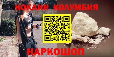 мескалин Гай