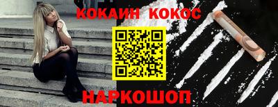 мескалин Гай