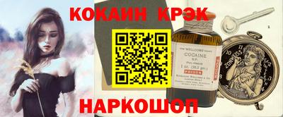 мескалин Гай