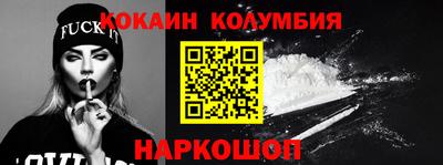 мескалин Гай