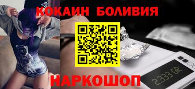 наркотики Гатчина
