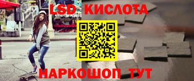 наркотики Гагарин