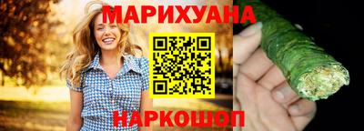 наркотики Гатчина