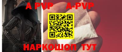 мескалин Гай