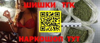 наркотики Гатчина