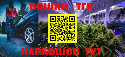 наркотики Гатчина