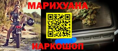 мескалин Гай