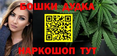 мескалин Гай