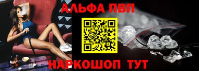мескалин Гай