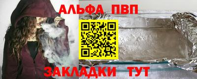 мескалин Гай