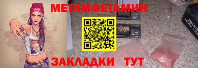 мескалин Гай
