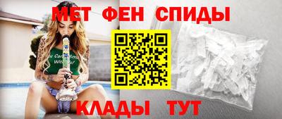 мескалин Гай