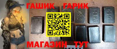 наркотики Гатчина