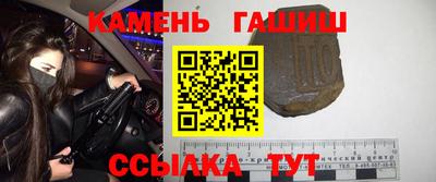 наркотики Гатчина