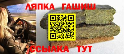 наркотики Гатчина