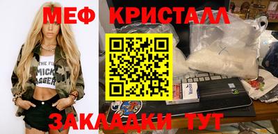 наркотики Гатчина