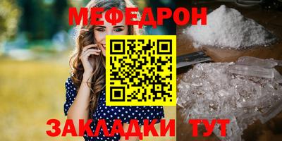 наркотики Гатчина