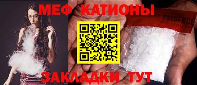 мескалин Гай