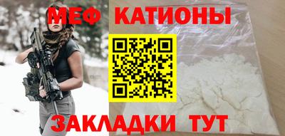 наркотики Гагарин