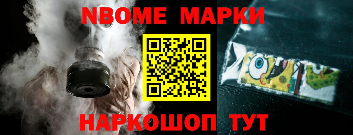 Лсд 25 экстази ecstasy Назрань