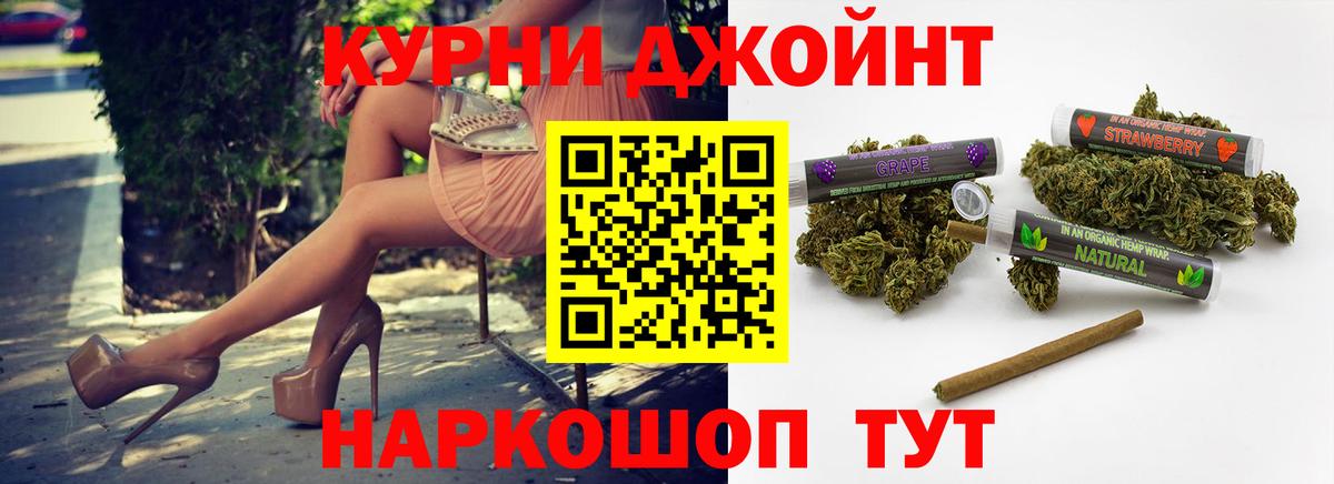 Шишки марихуана LSD WEED  Вход с VPN  МАРИХУАНА LSD WEED  Назрань  МАРИХУАНА тримм  Марихуана Amnesia 